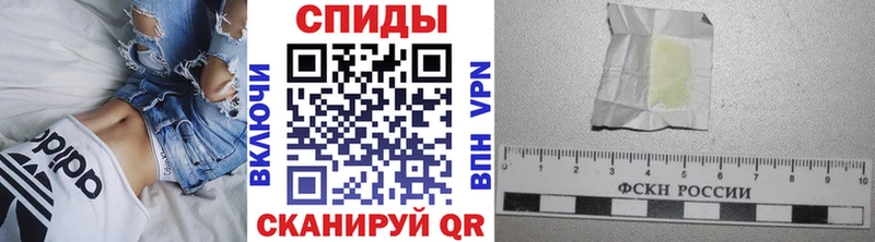 Первитин винт Балтийск