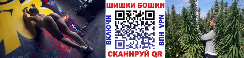 Канабис VHQ сколько стоит Балтийск